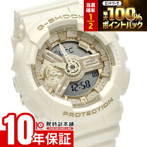 �y3/18����I���I�ōő�100���|�C���g�Ҍ��z �J�V�I G�V���b�N G-SHOCK Silky tone colors �J�W���A�� GMA-S110ST-7AJF ���j�Z�b�N�X