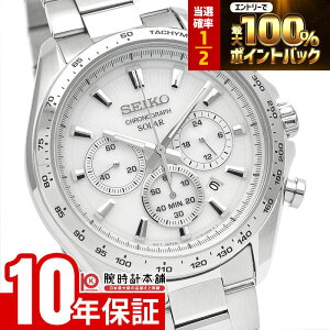 �y15�����聚���I�|�C���g�Ҍ����|�C���g�ő�42.5�{�I�z �Z�C�R�[�Z���N�V���� SEIKOSELECTION �y�A���f�� SBPY179 �����Y �v���[���g �N���m�O���t