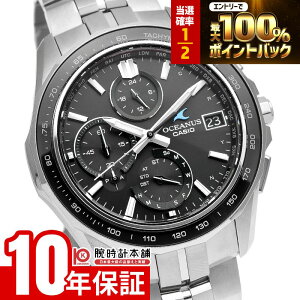 �y3/18����I���I�ōő�100���|�C���g�Ҍ��z �J�V�I �I�V�A�i�X OCEANUS Manta OCW-S7000-1A2JF �����Y