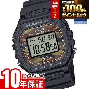 �y3/18����I���I�ōő�100���|�C���g�Ҍ��z �J�V�I CASIO �J�V�I�R���N�V���� CASIO Collection W-218H-5BJF WEB���� ���j�Z�b�N�X