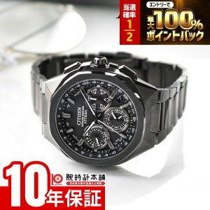�y�{������IP���I100%�Ҍ����|�C���g�ő�42�{�I�z �V�`�Y�� �A�e�b�T ATTESA ACT Line Black Titaniumtrade Series CC4105-69E �����Y �I�[���u���b�N �I�N�^�S�� �`�^�� �N���m�O���t �\�[���[ ���{��