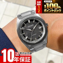 楽天市場】シチズン アテッサ cb5045-60eの通販