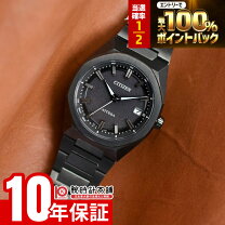 楽天市場】シチズン アテッサ cb5045-60eの通販
