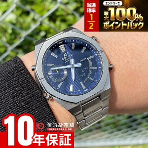 �y15�����聚���I�|�C���g�Ҍ����|�C���g�ő�42.5�{�I�z �J�V�I �G�f�B�t�B�X EDIFICE Smartphone Link series ECB-S10YD-2AJF �����Y
