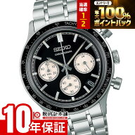 【10/10限定！抽選でポイント100%還元＆店内ポイント最大43.5倍!】 セイコーセレクション SEIKOSELECTION…