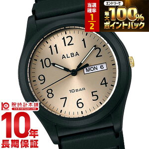 �y2/15����I���I�ōő�100���|�C���g�Ҍ��z �Z�C�R�[ �A���o ALBA AQPJ412 ���j�Z�b�N�X