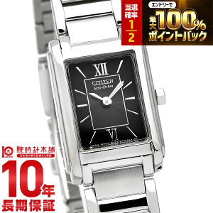 �y15������!�|�C���g���I�Ҍ����ő�2000OFF�N�[�|�����X���|�C���g�ő�51.5�{�I�z �V�`�Y���R���N�V���� CITIZENCOLLECTION �G�R�h���C�u �\�[���[ FRA36-2431 ���f�B�[�X �r���v ���v �A�i���O �u���b