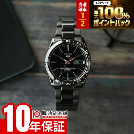 【2/15限定！抽選で最大100％ポイント還元】 セイコー 逆輸入モデル SEIKO セイコー5 自動巻き SNKE03K1(SNKE03KC) メンズ 腕時計 時計