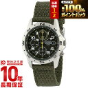 【15日限定★抽選ポイント還元＆ポイント最大42.5倍！】 セイコー 逆輸入モデル SEIKO クロノグラフ 10気圧防水 SND377R メンズ 腕時計 時計