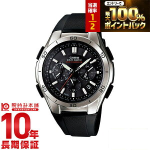 �y2/15����I���I�ōő�100���|�C���g�Ҍ��z �J�V�I �E�F�u�Z�v�^�[ WAVECEPTOR �\�[���[�d�g WVQ-M410-1AJF �����Y �r���v ���v