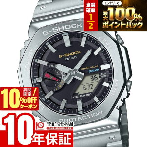 �y3/20����I���I�ōő�100���|�C���g�Ҍ���10%OFF�N�[�|�� 3/21 10���܂Łz�J�V�I G-SHOCK G�V���b�N GM-B2100SD-1CJF ���j�Z�b�N�X