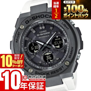 �y20������IP���I�Ҍ����|�C���g�ő�42�{&10%OFF�N�[�|���I�z �J�V�I G-SHOCK G�V���b�N G-STEEL GST-W110MS-7AJF �j��