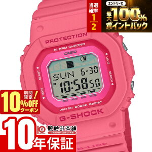 �y1������IP���I�Ҍ���10%OFF�N�[�|�����|�C���g�ő�42�{�I�z �J�V�I G-SHOCK G�V���b�N G-LIDE GLX-S5610-4JF ���j�Z�b�N�X �C �T�[�t�B��