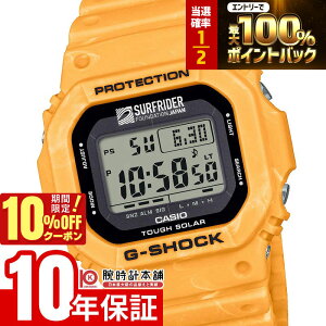 �y1������IP���I�Ҍ���10%OFF�N�[�|�����|�C���g�ő�42�{�I�z �J�V�I G-SHOCK G�V���b�N SURFRIDER FOUNDATION JAPAN�R���{���[�V�������f�� G-5600SFJ-9JR ���j�Z�b�N�X