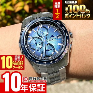 �y20������I���I�ōő�100%�Ҍ����|�C���g�ő�45�{��10%OFF�N�[�|���z �J�V�I �I�V�A�i�X Manta OCEANUS Retro Tone Collection OCW-S7000RA-2AJF �����Y