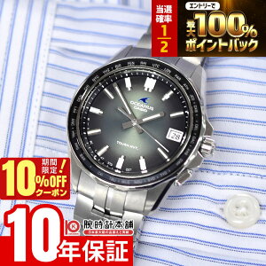 �y18������I���I�Ń|�C���g�Ҍ���10%OFF�N�[�|�����X���|�C���g�ő�45.5�{�z �J�V�I �I�V�A�i�X Retro Tone Collection OCEANUS OCW-S400RA-3AJF �j��