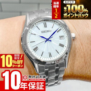�y4/1����I���I�ōő�100���|�C���g�Ҍ���10%OFF�N�[�|���z �Z�C�R�[ �Z�C�R�[�Z���N�V���� SEIKO SELECTION �y�A���f�� �v���[���g SBTM357 �j��