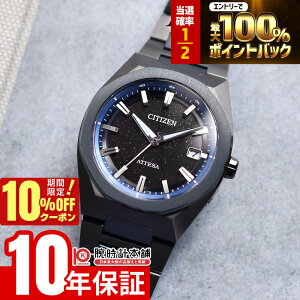 �y2/1����I���I�ōő�100���|�C���g�Ҍ���10%OFF�N�[�|���z �V�`�Y�� �A�e�b�T Blue Universe Collection��2�e ACT Line ���E����1800�{ CB3046-76E �j�� �G�R�h���C�u �\�[���[�d�g �`�^�� ���{��