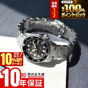 �y2/1����I���I�ōő�100���|�C���g�Ҍ���10%OFF�N�[�|���z �Z�C�R�[ �Z�C�R�[5�X�|�[�c SEIKO 5 SPORTS SBSA301 �j��