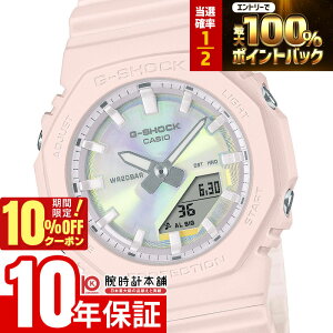 �y18������I���I��P�Ҍ����|�C���g�ő�42�{�I10%�N�[�|����21��1:59�܂Łz �J�V�I G-SHOCK G�V���b�N GMA-P2100PC-4AJF ���j�Z�b�N�X ���f�B�[�X �����Y