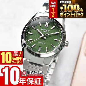 �y3/1����I���I�ōő�100���|�C���g�Ҍ���10%OFF�N�[�|���z �J�V�I �G�f�B�t�B�X EDIFICE EFK-100YD-3AJF �j��