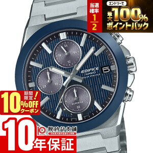 �y�{������I���I�ōő�100���|�C���g�Ҍ�&10%OFF�N�[�|���I�z�J�V�I �G�f�B�t�B�X EDIFICE EFS-S650YD-2AJF �j��