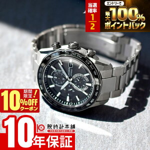 �y2/1����I���I�ōő�100���|�C���g�Ҍ���10%OFF�N�[�|���z �V�`�Y�� �A�e�b�T ATTESA ACT Line AT8295-56E �����Y �G�R�h���C�u�d�g �\�[���[ �A�N�g