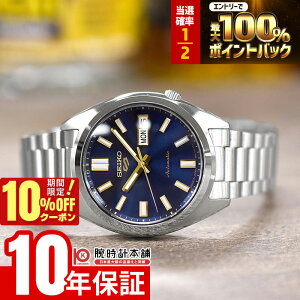 �y3/18����I���I�ōő�100���|�C���g�Ҍ���10%OFF�N�[�|���z �Z�C�R�[ �Z�C�R�[5�X�|�[�c SEIKO 5 SPORTS SBSA291 �����Y �@�B�� ���J�j�J��