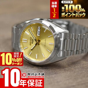 �y3/20����I���I�ōő�100���|�C���g�Ҍ���10%OFF�N�[�|�� 3/21 10���܂Łz�Z�C�R�[ �Z�C�R�[5�X�|�[�c SEIKO 5 SPORTS SBSA295 �����Y �@�B�� ���J�j�J��