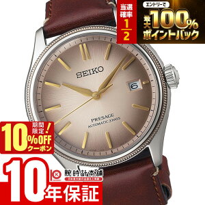 �y3/18����I���I�ōő�100���|�C���g�Ҍ���10%OFF�N�[�|���z �Z�C�R�[ �v���U�[�W�� Presage ���E����3000�{ SARX135 �����Y �@�B�� ���J�j�J��