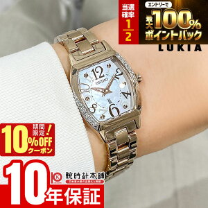 �y18���`10%OFF�N�[�|��&�|�C���g���I�Ҍ��I&19��20���`�G���g���[�Ń|�C���g+5�{�I�z �Z�C�R�[ ���L�A LUKIA SSWA016 ���f�B�[�X