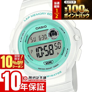 �y18������I���I�ōő�100���|�C���g�Ҍ���10%OFF�N�[�|���z �J�V�I �J�V�I�R���N�V���� CASIO Collection LWS-1200H-7A3JF ����