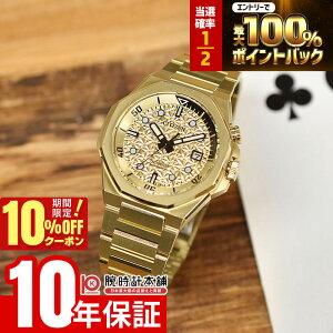 �y18������I���I�ōő�100���|�C���g�Ҍ���10%OFF�N�[�|���z �V�`�Y�� Series 8 �V���[�Y�G�C�g 890 Mechanical Limited ���E����1200�{ NB6062-52P �����Y ���J�j�J�� �@�B�� �I�[�g