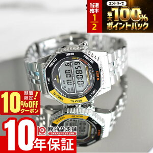 �y2/1����I���I�ōő�100���|�C���g�Ҍ���10%OFF�N�[�|���z �Z�C�R�[ �Z�C�R�[�Z���N�V���� SBJG017 �����Y �f�W�^�� �������f��