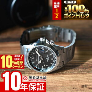�y20������IP���I�Ҍ����|�C���g�ő�42�{&10%OFF�N�[�|���I�z �Z�C�R�[ �v���X�y�b�N�X PROSPEX �A���s�j�X�g SBDC209 �����Y ���J�j�J�� �I�[�g�}�`�b�N �R�A�V���b�v��p���f��