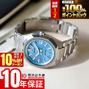 �y2/1����I���I�ōő�100���|�C���g�Ҍ���10%OFF�N�[�|���z �Z�C�R�[ Astron Nexter �A�X�g���� �l�N�X�^�[ SBXY103 �����Y �\�[���[�d�g