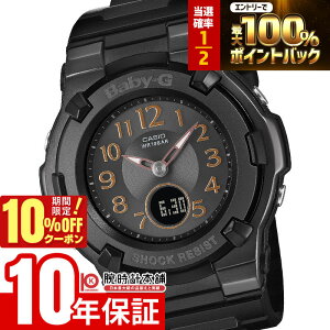�y18������I���I��P�Ҍ����|�C���g�ő�42�{�I10%�N�[�|����21��1:59�܂Łz �J�V�I BABY-G BGA-1100DC-1AJF ���� �x�r�[G �\�[���[�d�g