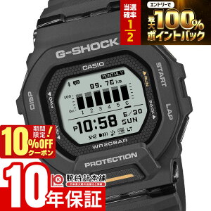 �y3/20����I���I�ōő�100���|�C���g�Ҍ���10%OFF�N�[�|�� 3/21 10���܂Łz�J�V�I G-SHOCK G-SQUAD G�V���b�N GBD-200-1A1JF �j�� �W�[�X�N���b�h ���o�C�������N �u���[�g�D�[�X �����j���O �}���\��