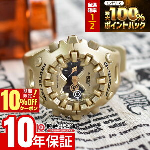 �y18������I���I�ōő�100���|�C���g�Ҍ���10%OFF�N�[�|���z �J�V�I G-SHOCK G�V���b�N GA-V01A-9AJF �j�� ���j�Z�b�N�X ���f�B�[�X �����Y �r�b�O