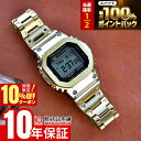 【20日限定！ポイント抽選還元＆エントリーでポイント合計14倍＆10%OFFクーポン！】 カシオ Gショック CASIO G-SHOCK GMW-BZ5000GD-9JF メンズ フルメタル FULL METAL Bluetooth スマートフォンリンク 電波ソーラー ゴールド 国内正規品