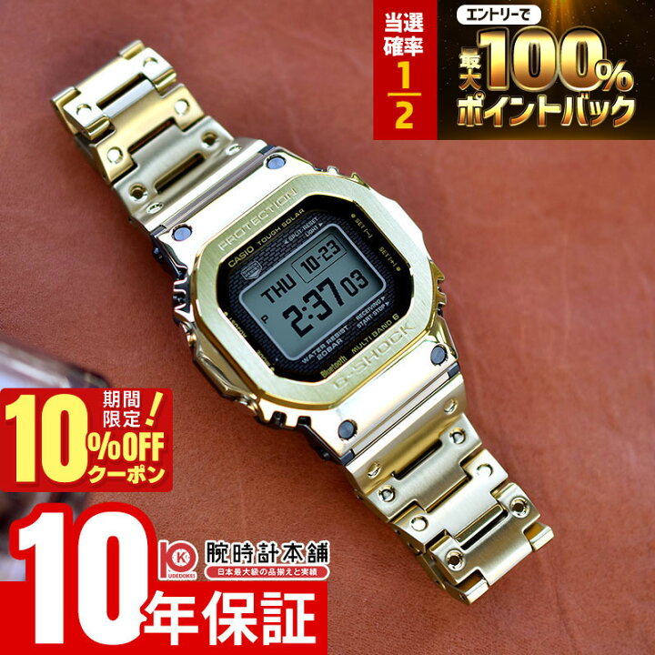 楽天市場】【20日限定！P抽選還元＆ポイント最大42倍&10%OFFクーポン 