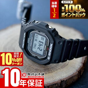 �y3/20����I���I�ōő�100���|�C���g�Ҍ���10%OFF�N�[�|�� 3/21 10���܂Łz�J�V�I G-SHOCK G�V���b�N GW-BX5600-1JF �����Y �^�t�\�[���[ �d�g���v Bluetooth �X�}�[�g�t�H�������N