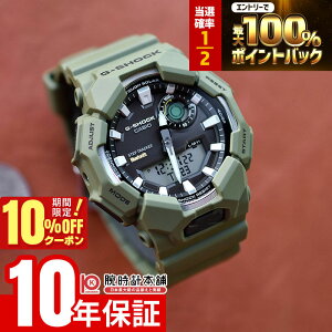 �y2/1����I���I�ōő�100���|�C���g�Ҍ���10%OFF�N�[�|���z �J�V�I G-SHOCK G�V���b�N GA-B010-3AJF �����Y �\�[���[ Bluetooth �A�i�f�W �O���[�� �������K�i