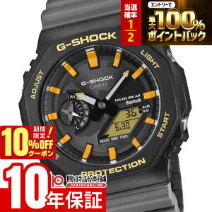 �y�{������I���I�ōő�100���|�C���g�Ҍ�&10%OFF�N�[�|���I�z�J�V�I G-SHOCK G�V���b�N Charles Darwin Foundation�R���{���[�V�������f�� �K���p�S�X�A�z�E�h�� GA-B2100DF-1AJR �����Y