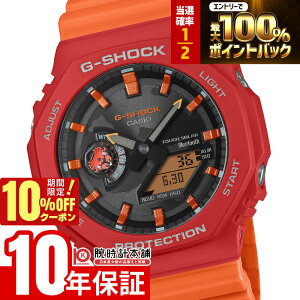 �y25������I���I�Ń|�C���g�Ҍ���10%OFF���ő�2000�~OFF�N�[�|���I�z �J�V�I G-SHOCK G�V���b�N Charles Darwin Foundation�R���{���[�V�������f�� �K���p�S�X�x�j�C���K�j GA-B2100DF-4AJR �����Y