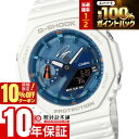 【10%OFFクーポン＋さらにポイント4倍！1/21 9時まで】 カシオ G-SHOCK Gショック G RYO ISHIKAWA SIGNATURE MODEL 第5弾 GA-2100RI25-7AJR ユニセックス 石川遼選手