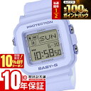 【18日限定！抽選で最大100％ポイント還元＆10%OFFクーポン】 カシオ BABY-G BABY-G＋PLUS ベイビージープラス ベビーG BGD-10KH-2BJR レディース ハート形チャーム付き 国内正規品