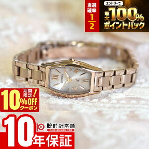 �y20������I���I�ōő�100%�Ҍ����|�C���g�ő�45�{��10%OFF�N�[�|���z �V�`�Y�� �N���X�V�[ xC basic collection EW5546-56X ���f�B�[�X �x�[�V�b�N�R���N�V���� �G�R�h���C�u �\�[���[