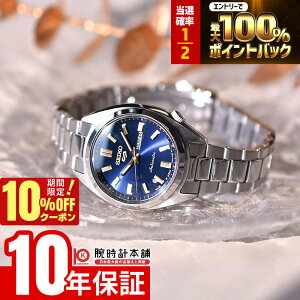 �y18������I���I��P�Ҍ����|�C���g�ő�42�{�I10%�N�[�|����21��1:59�܂Łz �Z�C�R�[ �Z�C�R�[ 5�X�|�[�c SEIKO 5 SPORTS SRRA009 ���f�B�[�X �������� ���J�j�J�� ���{�� �l�C�r�[�_�C����
