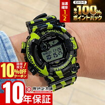 楽天市場】g－shock フロッグマン 雨蛙の通販